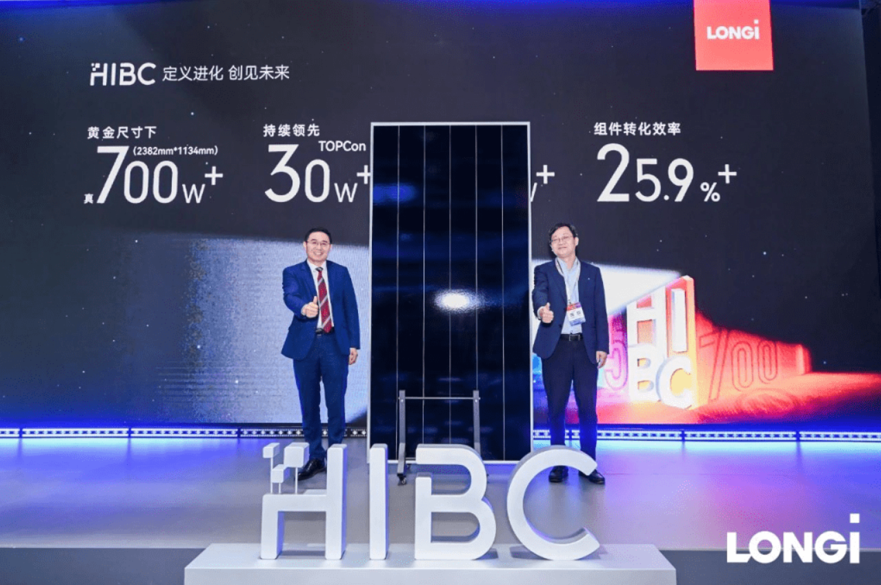 LONGi HIBC 700W+ module launch at SNEC 2025